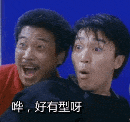【张掖盛驰】为什么许多人习惯单手开车?