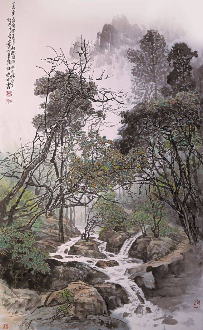 陇南风情雷风云山水画展