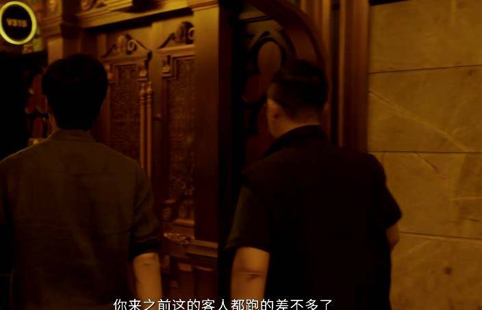 宋一锐和公安局长魏大勇闹掰,没有了公安机关的协助,调查一度陷入