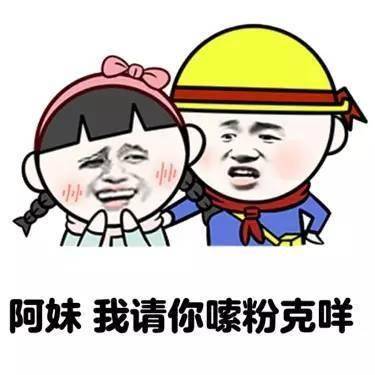 要命了,广西话怎么会这么好笑