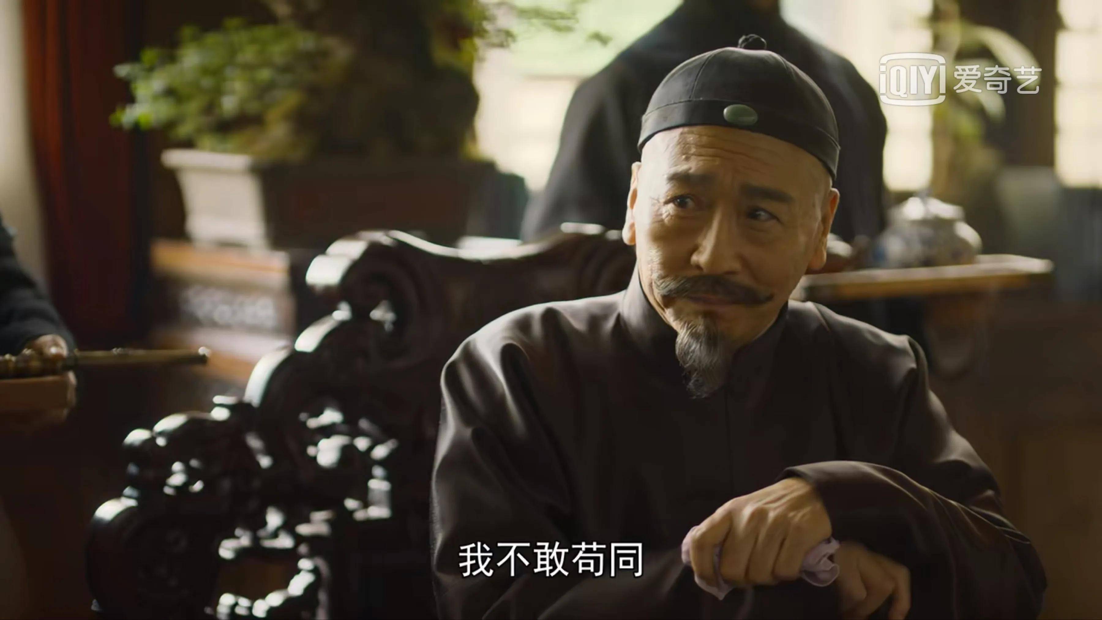 觉醒年代最成功的一点是塑造了一个个可爱而多元的人