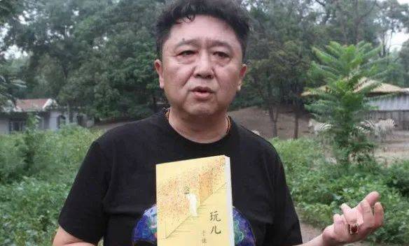 于谦张口就来:玩儿啊!