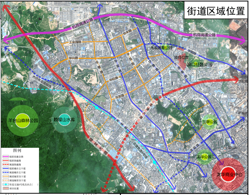 龙华区大浪街道浪口村改造城市更新单元规划项目于2008年列入《深圳