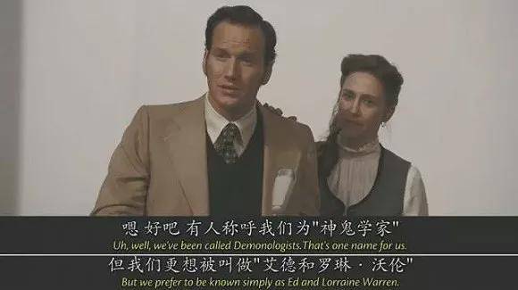《招魂3》影评:全球爆款!年度票房最高的顶流回来了!