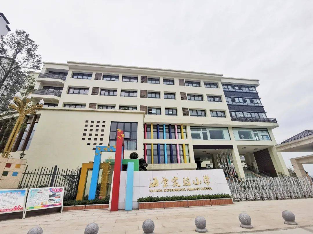 一手奥体中心大学城最新进度苏稽新区成黑马版块