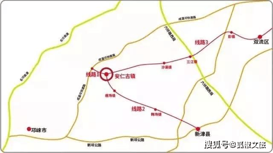 安仁古镇地处成都平原西部,隶属于成都市大邑县安仁镇,位于成温邛高速