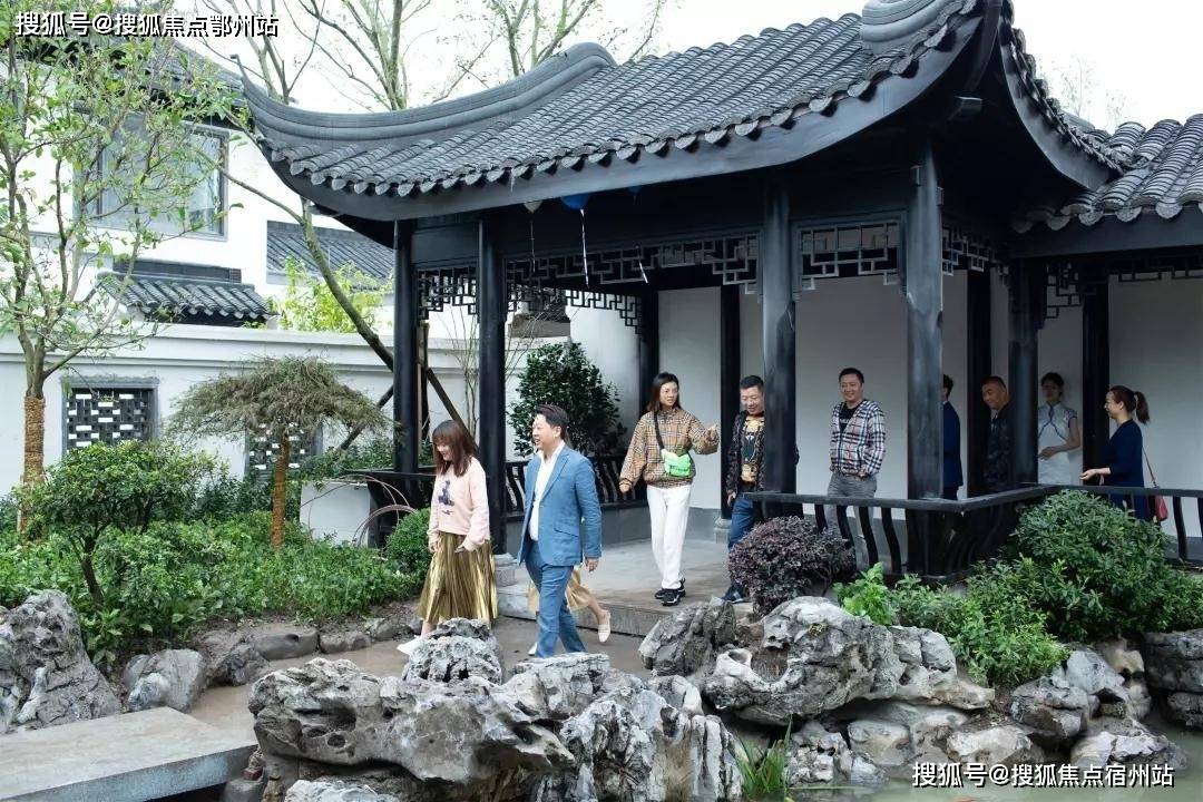 嘉兴蓝城春风桃源——海盐蓝城春风桃源——蓝城春风桃源!