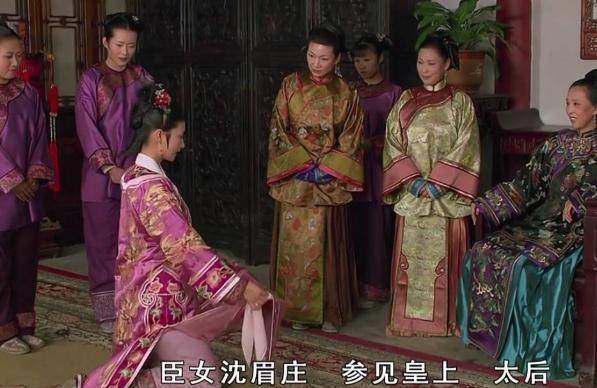 《甄嬛传》沈眉庄难产至死都戴着雍正的镯子,原因与家中小妾有关