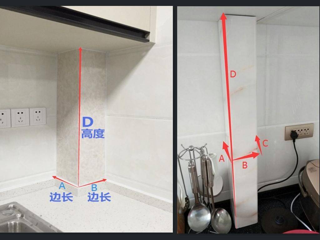 学会4种装饰方法