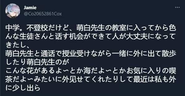 来自搜狐网