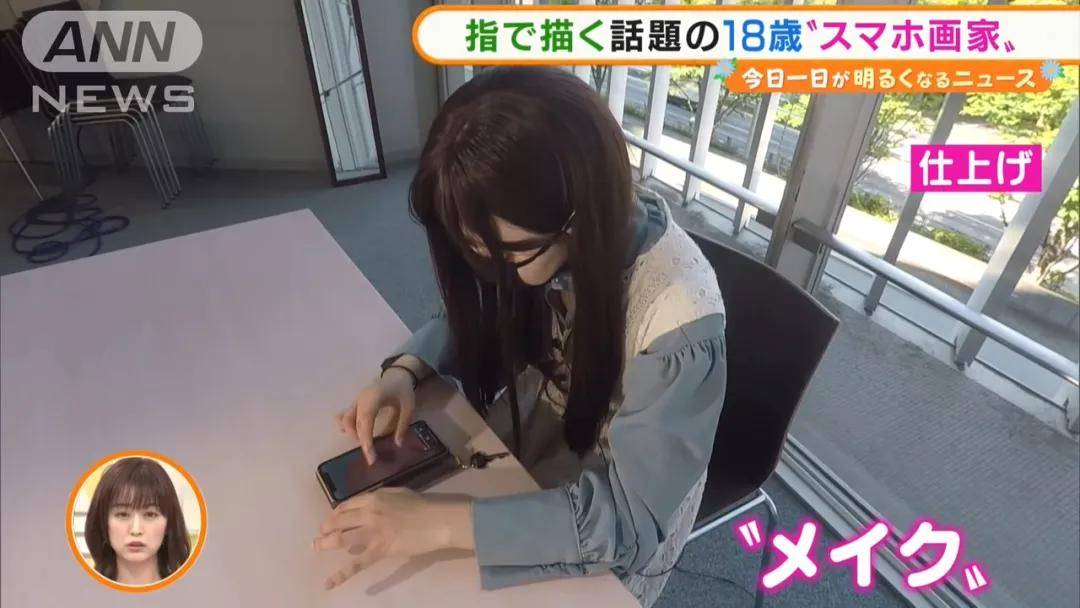 日本18岁漫画家萌白酱用手机作画引起热议天才般的独特手法惊艳众人