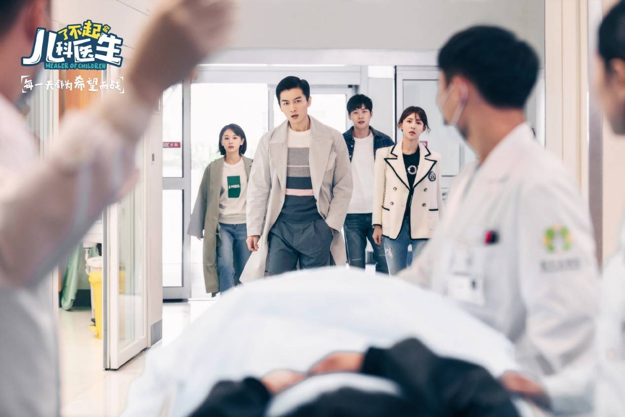 了不起的儿科医生:邓子昂焦佳人携手拯救病患,温暖大结局很感人!