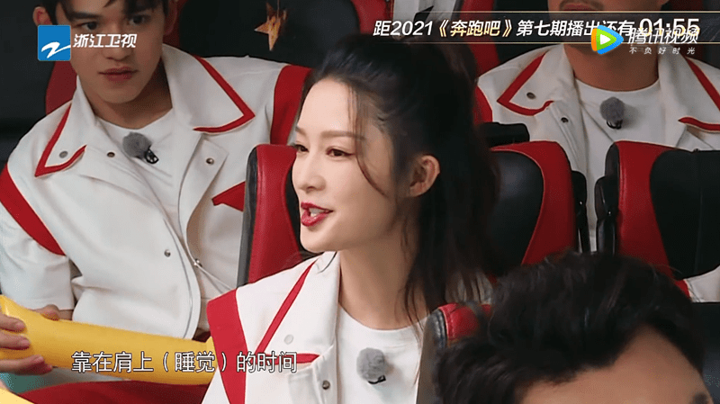 奔跑吧金靖太有梗把蔡徐坤撩到脸红李晨磕cp的表情亮了