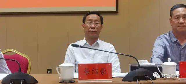 图丨甘肃省工商联一级巡视员柴绍豪武威市委副书记,市长周伟表示,近年