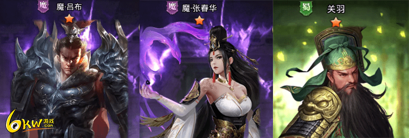 放置群雄神魔武将推荐 魔关羽技能全解析