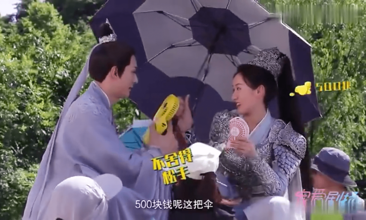 《落花时节又逢君》开机,刘学义袁冰妍无精打采,数红包时偷着乐