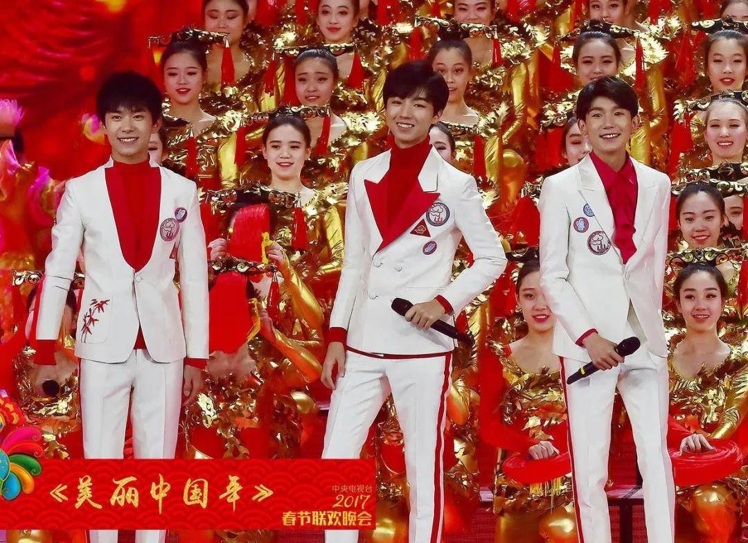 tfboys2021央视春晚照片,2021央视春晚 原创春晚见证tfboys成长和分离:颜值齐下跌,圈内地位彻底逆转!