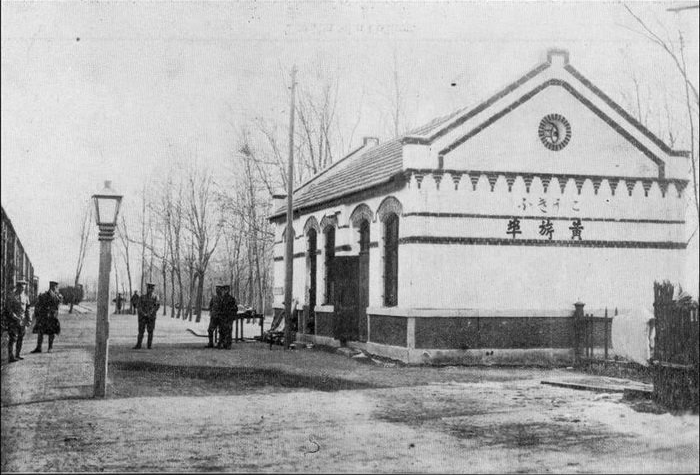 1914年山东各地火车站老照片