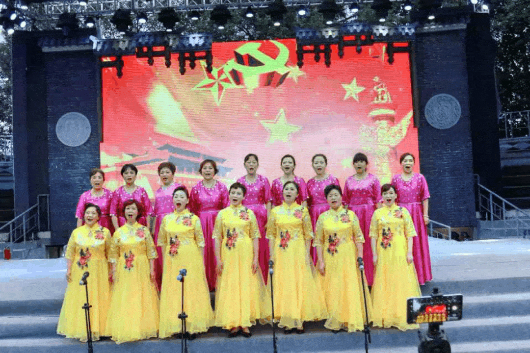 小亲生活携手成都市多所老年大学,喜迎建党100周年,唱支山歌给党听