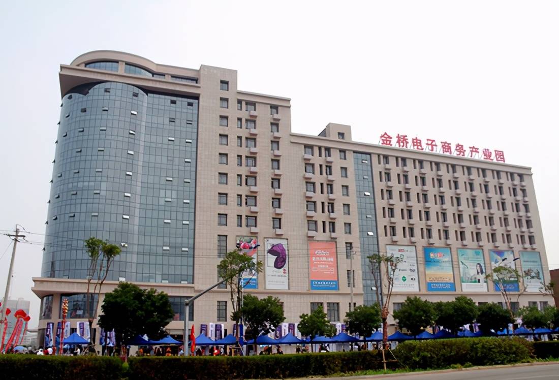 呼和浩特一创业园入选第五批全国创业孵化示范基地