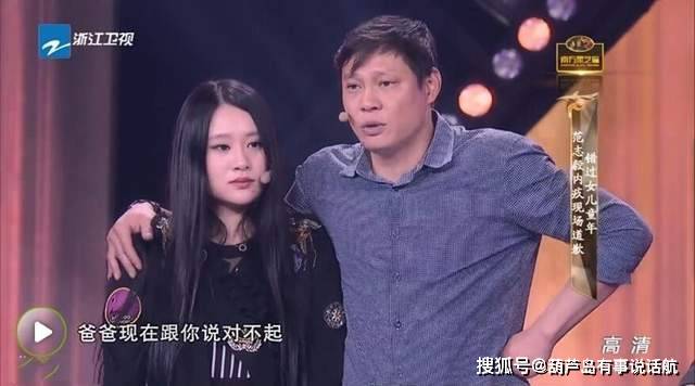 范志毅的三婚妻子,长相甜美身材高挑,想当初丈母娘也是强烈反对