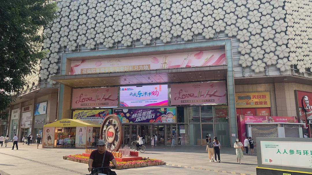 海河国际消费季重磅预告,全天津都在期待的购物狂欢!