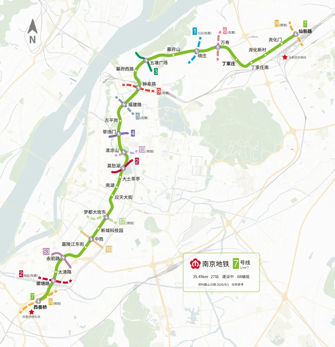 南京地铁13号线来了