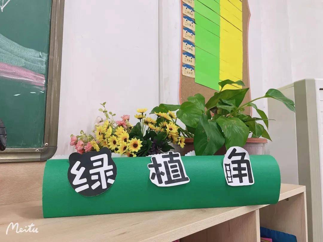 惠济区南王村小学落实"五项管理"须知指南