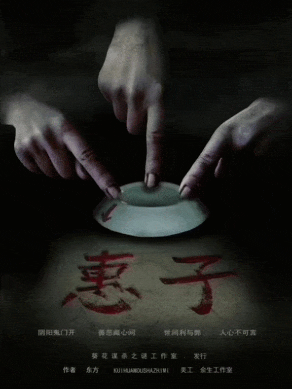 592_789 竖版 竖屏