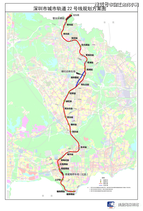 【建议收藏】深圳地铁线路图(最详细,1-33号线),附高铁与城际线路图