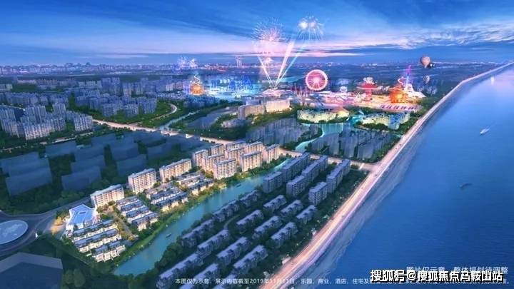 杭州湾融创文旅城所在的海盐滨海新城板块,周边教育,生态,政务,医疗