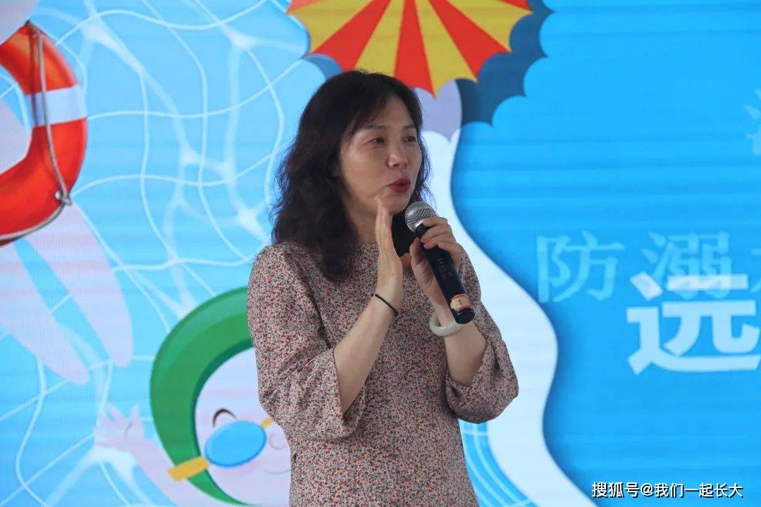 山东大学齐鲁儿童医院护理科张兆芳主任