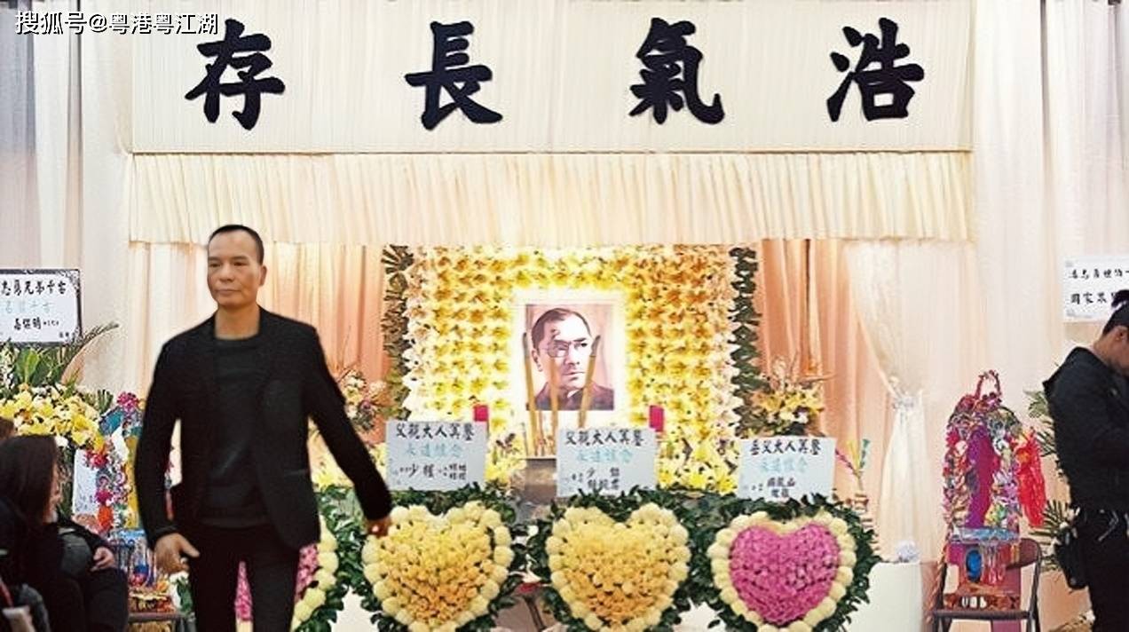 原创黑帮"14k"毅字堆大哥"胡须勇",生前讲述势见尽江湖人