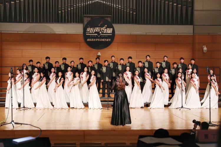 2021年山东省大学生合唱艺术节暨中小学教师合唱展示汇报演出震撼来袭