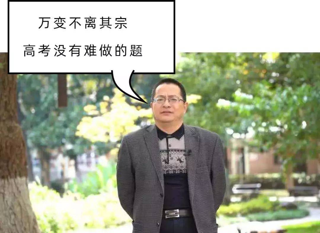 数学