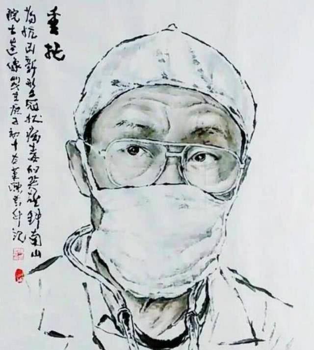 原创独臂画家画钟南山,画出了民族精髓,网友:画技高超,但别谈钱!