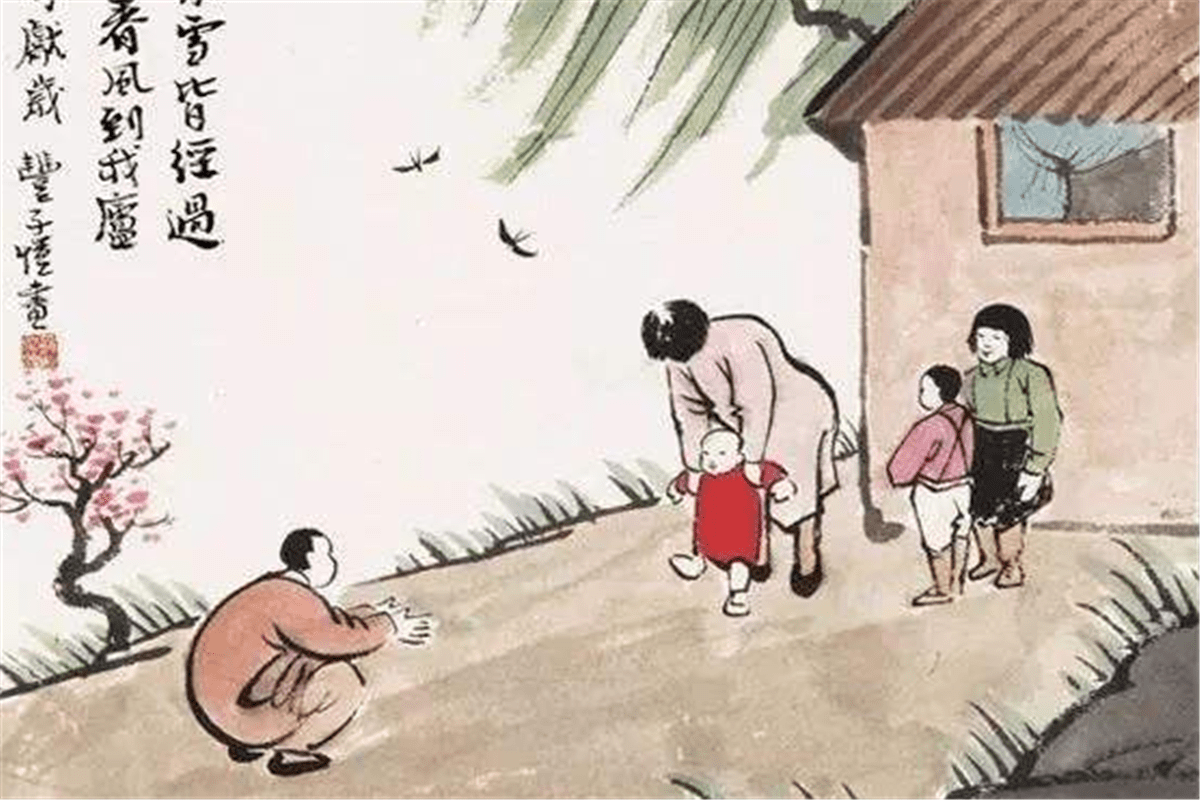 人只有做父母之后,才知道养育子女的艰辛和不容易