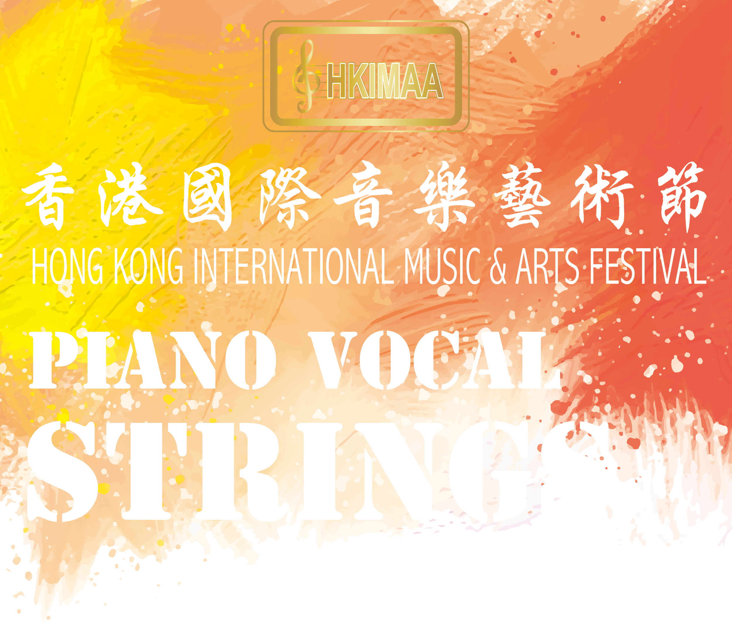 香港音乐 来自搜狐网