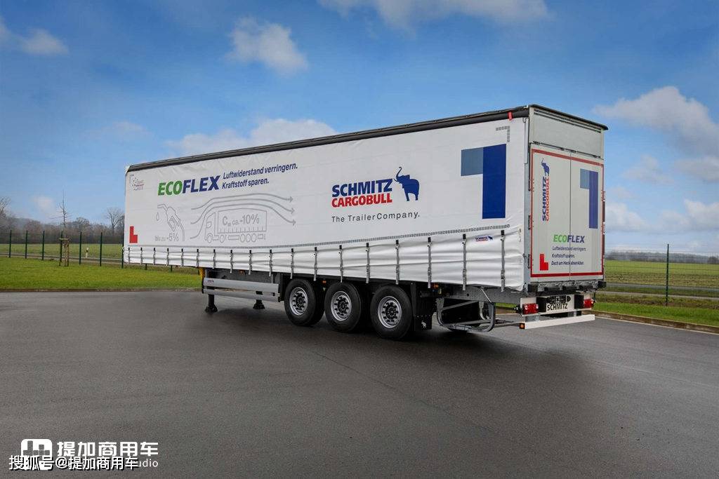 ecoflex挂车的内部示意图