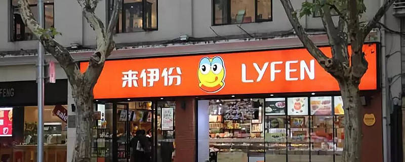 原创醉爱变最爱来伊份沾口白酒股价涨五成谁的菜