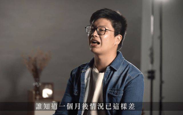 父亲节前夕廖启智儿子悼念亡父,详述智叔最后时光,细节令人泪目