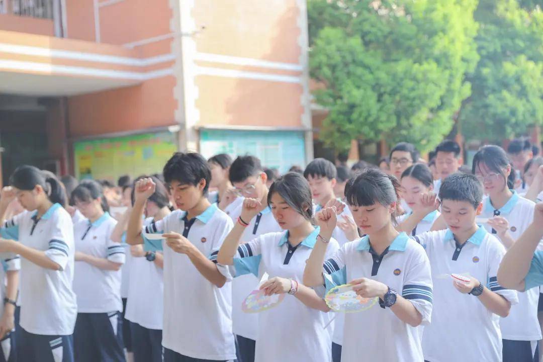 【佛山南海中学分校】珍爱生命 远离毒品