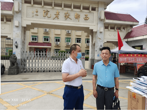 近日,宝安区又出现疫情,古伟雄主任又介绍了养老院在疫情防控上采用