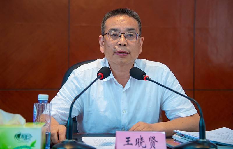 四川南充:举行全国企业家活动日分会场活动暨企业家年会
