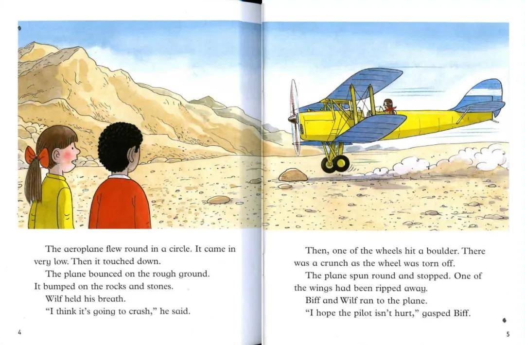 touch down 就是 "着陆" 的意思 the plane bounced on the rought