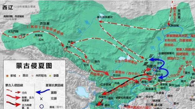 成吉思汗一统蒙古称霸之时,为何要先西征呢?