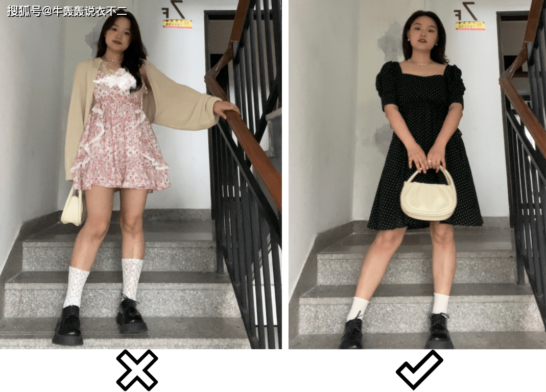 腿粗的女生有救了!夏天这样穿显瘦又显高