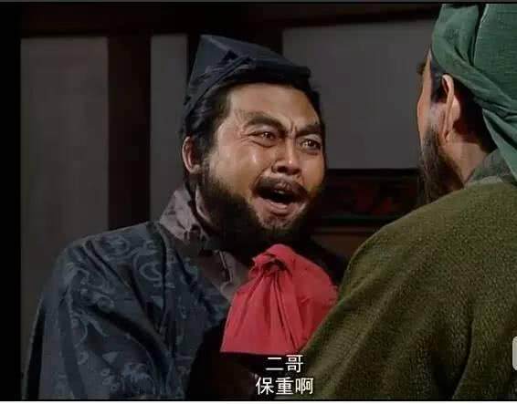他是国家一级演员,每集片酬仅180元,如今患病却没钱医治?