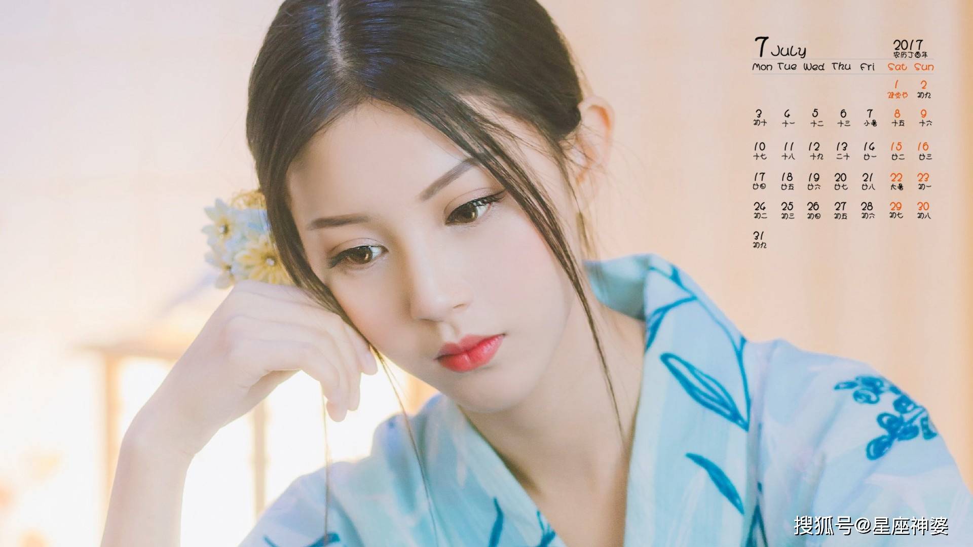 原创长得漂亮,笑起来最迷人的三大星座女,看看那有没你