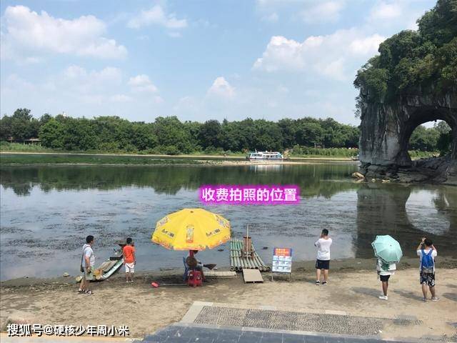 内,都有"收费拍照"的项目,而且这个拍照的位置往往是景区"最佳拍照处"